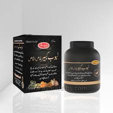 Laboob e Kabeer Khas